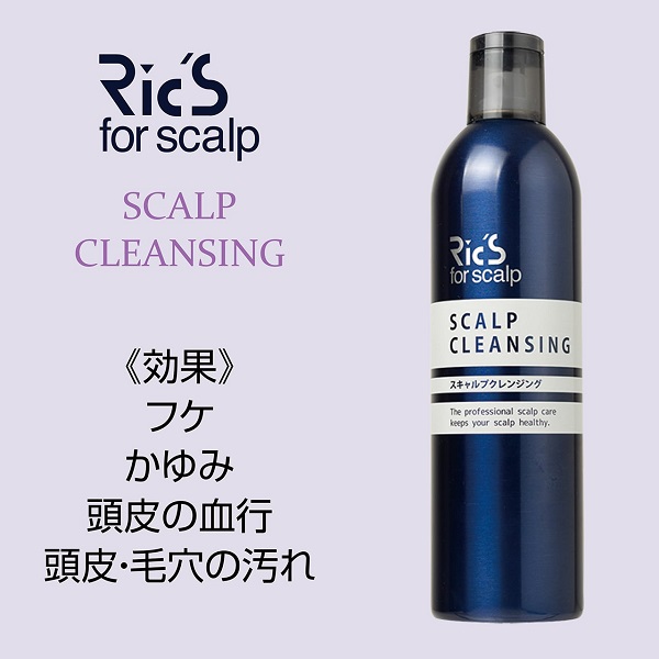 リックス 薬用スパークリングトニック