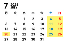 7月営業カレンダー