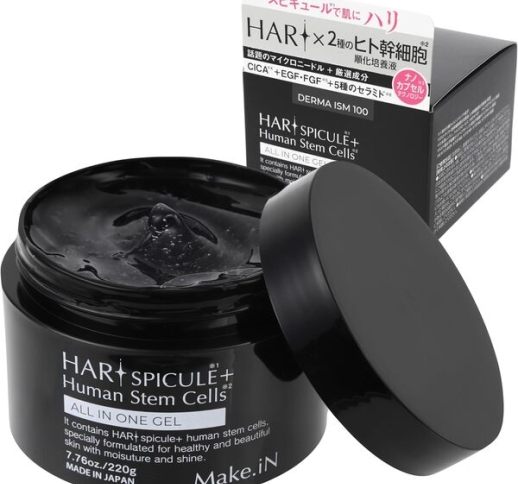 Make.iN メイクイン HARIスピキュール 美容オールインワンジェル 220ｇ