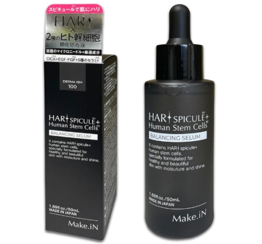 Make.iN メイクイン HARIスピキュール 美容液 50mL