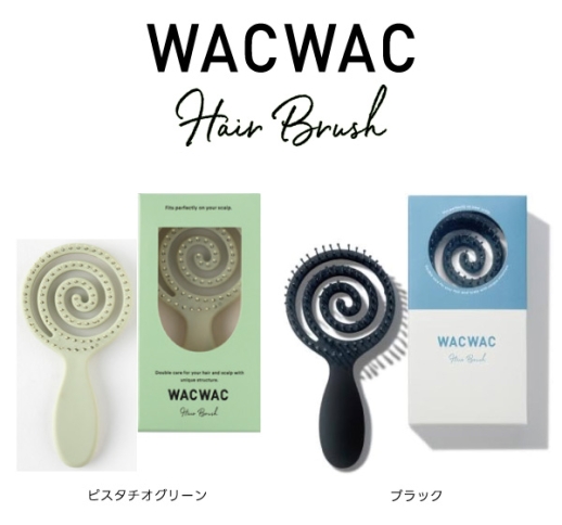 WACWAC ワックワック ヘアブラシ［ピスタチオグリーン・ブラック【完売】］