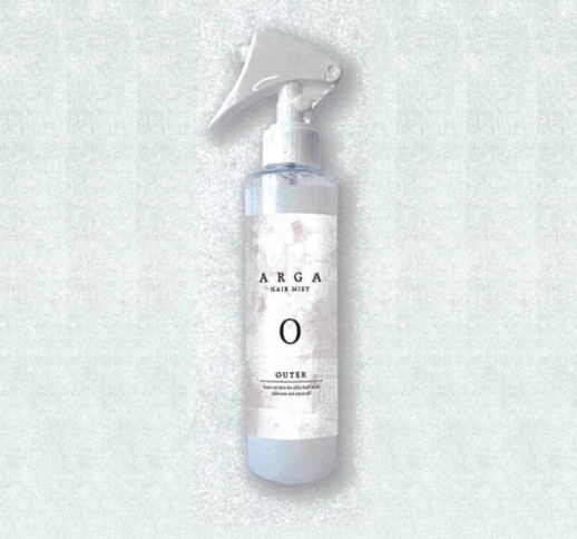 ケラセレブ アルガミスト O（OUTER アウター）［200ｍL／1000ｍL］【セドッソミスト代替品】