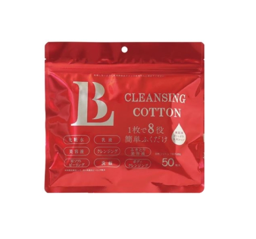 B-Luceオールインワンコットンシート 50枚入
