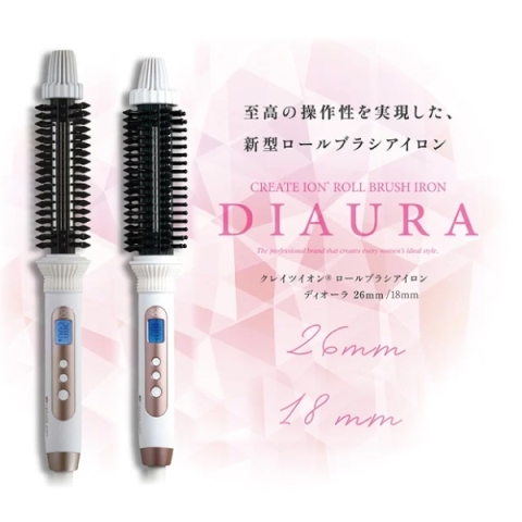 クレイツ ロールブラシアイロン ディオーラ｜18mm／26mm