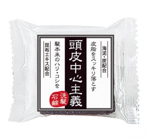 頭皮中心主義 洗髪石鹸　30g