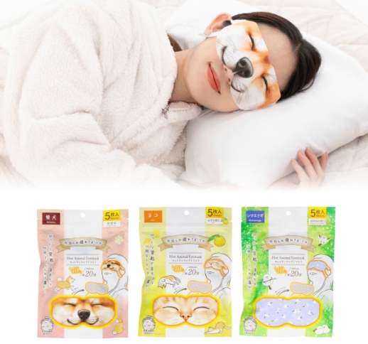 hotmask_2.jpg