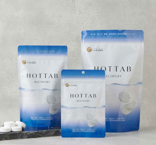 薬用重炭酸入浴剤　HOTTAB ホットタブ リカバリー［9錠・30錠・90錠】【医薬部外品】