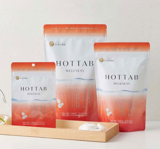 薬用重炭酸入浴剤　HOTTAB ホットタブ WELLNESS ウェルネス［9錠・45錠・90錠］【医薬部外品】