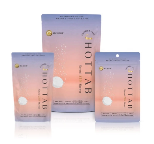 薬用重炭酸入浴剤　HOTTAB ホットタブ ナチュラル ZEN［9錠・45錠・90錠】【医薬部外品】