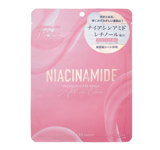 MDSKIN LABO　ナイアシンアミド  NIACINAMIDE プレミアム マスク 10P