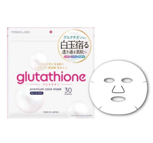 MDSKIN labo グルタチオン プレミアムケアマスク 30枚入