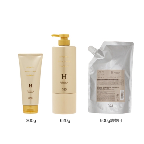ミュリアム ゴールド トリートメント H  ［200g/620g/500g（詰替用）］
