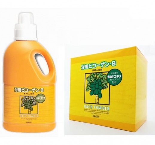 リアル 浴用ビコーゲン BN （1000g / 20g×20包入）