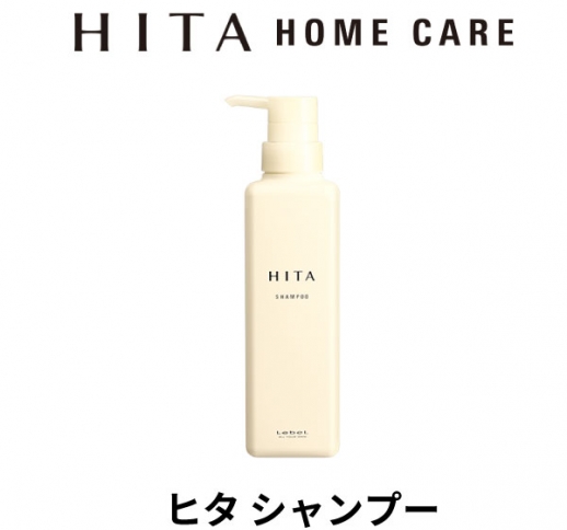 HITA（ヒタ） シャンプー 400mL/60mL（ミニパウチ）/800mL（詰替え）