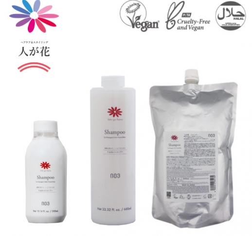 ナンバースリー人が花シャンプー［300ml/660ml/1000ml］