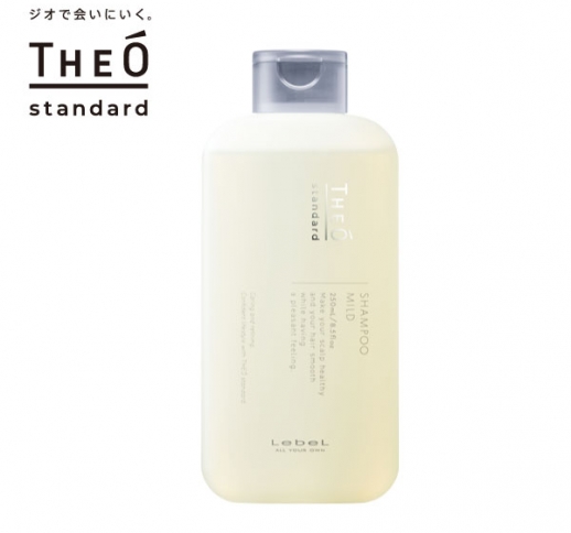 ジオスタンダード シャンプー マイルド［250ｍL/500mL/1000mL］