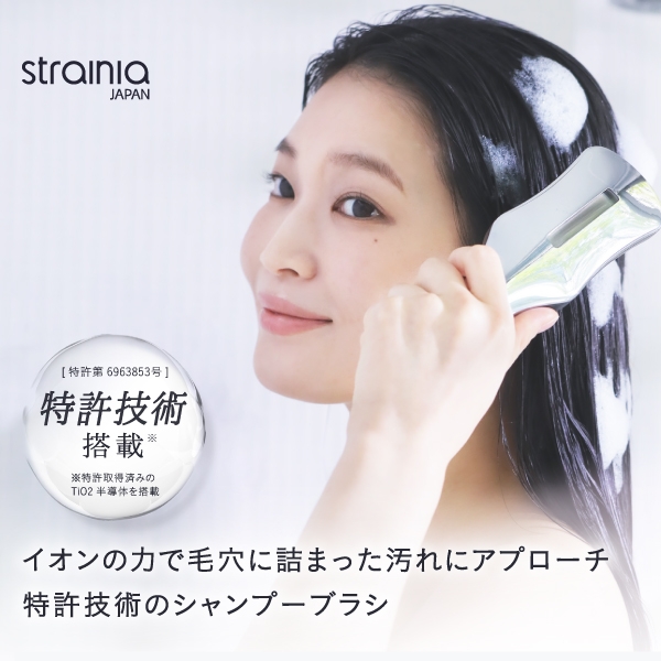 strainia ストレーニア スカルプリペアブラシ〈シャンプーブラシ