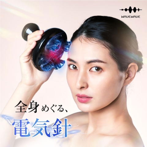 WAVEWAVE EMS Scalp Head SPA｜EMS スキャルプヘッドスパ 頭皮ケア