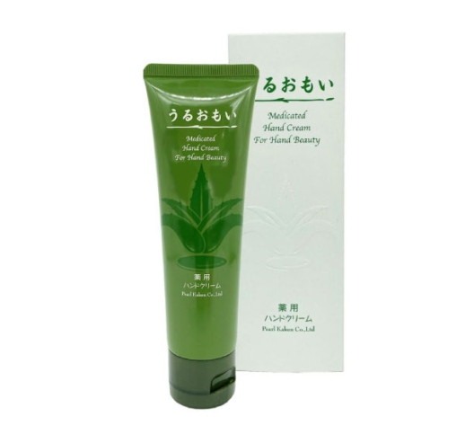 うるおもい 薬用 ハンドクリーム  70g