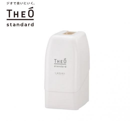 ジオスタンダードパウチホルダー［500mL/1000mL］