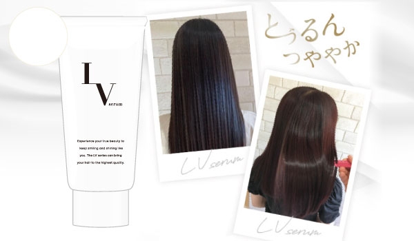 美容室帰りのサラサラヘアーを自宅で【LV serum(レブセラム)】